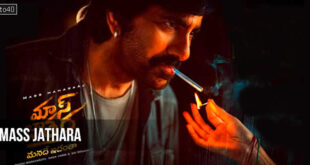 Mass Jathara: 2025 Ravi Teja Telugu Action Film, Trailer, Review