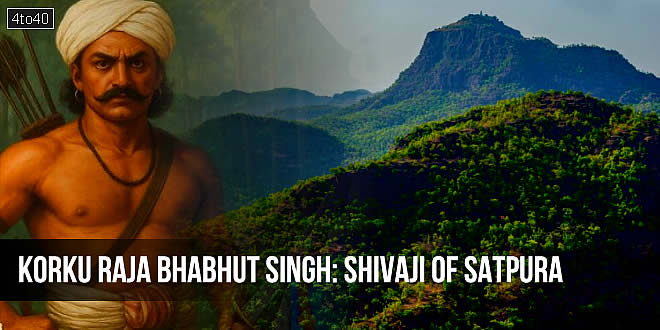 राजा भभूत सिंह: महान स्वतंत्रता संग्रामी, नर्मदांचल के शिवाजी