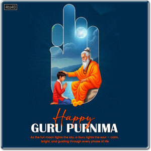Happy Guru Purnima Wishes