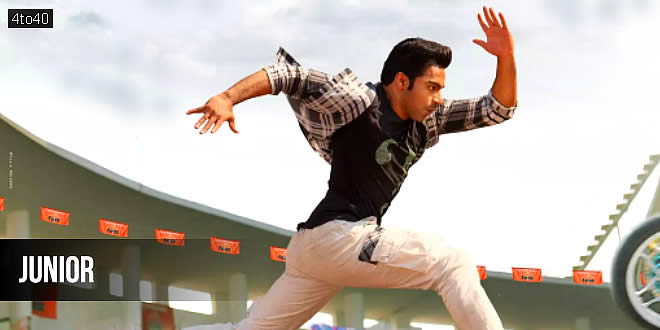 Junior: 2025 Kannada Drama Film Trailer, Review