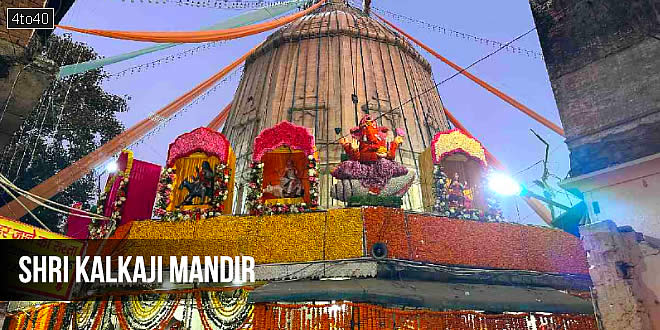 Kalkaji Mandir, is a Hindu Temple, dedicated to the Hindu Goddess Kali. It is situated in southern Delhi, in Kalkaji,