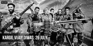 Kargil Vijay Diwas: 26 July