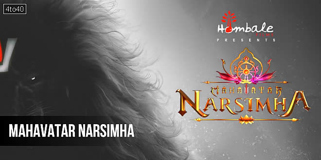 Mahavatar Narsimha: 2025 Bollywood 3D Animated Mythological Action Film