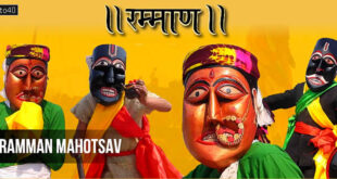 Ramman Mahotsav: Religious Festival, Ritual Theatre of Garhwal