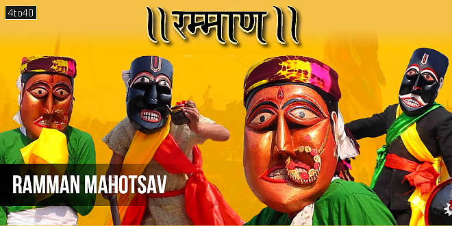 Ramman Mahotsav: Religious Festival, Ritual Theatre of Garhwal