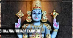 Shravana Putrada Ekadashi: Date, Vrat, Legends and Importance