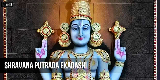 Shravana Putrada Ekadashi: Date, Vrat, Legends and Importance