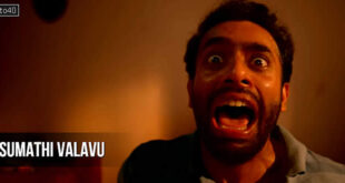 Sumathi Valavu: 2025 Malayalam Horror Comedy Film Trailer, Review