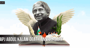 APJ Abdul Kalam Death Anniversary: Awards, Honorary Degrees & Contribution