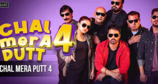 Chal Mera Putt 4: 2025 Amrinder Gill Punjabi Comedy Drama Film Trailer, Review