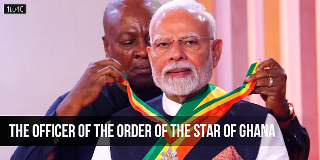 पीएम मोदी को मिला 'ऑर्डर ऑफ द स्टार' सम्मान