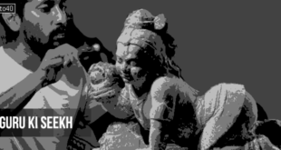 गुरु की सीख: गुरु शिष्य की प्रेरणादायक हिंदी कहानी