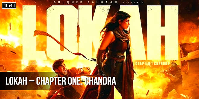 Lokah – Chapter One: Chandra - 2025 Malayalam Superhero Film, Trailer