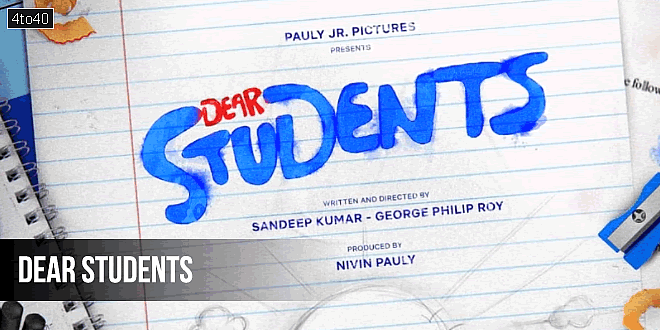 Dear Students: 2025 Malayalam-Tamil bilingual Action Comedy Film Trailer, Review