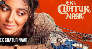 Ek Chatur Naar: 2025 Hindi Thriller Comedy Film Trailer, Review
