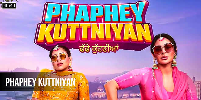 Phaphey Kuttniyan: 2025 Neeru Bajwa Punjabi Comedy Drama Film Trailer, Review