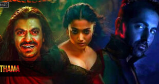 Thama: 2025 Bollywood Romantic Comedy Horror Film Trailer, Review