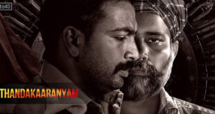 Thandakaaranyam: 2025 Tamil Thriller Drama Film Trailer, Review & Songs