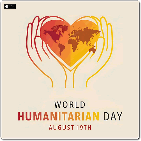 World Humanitarian Day Digital Greeting Card