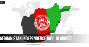 Afghanistan Independence Day: Date, History