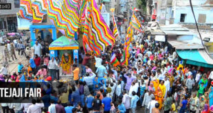 Tejaji Fair: Date, Celebration, Significance, Legend of Tejaji