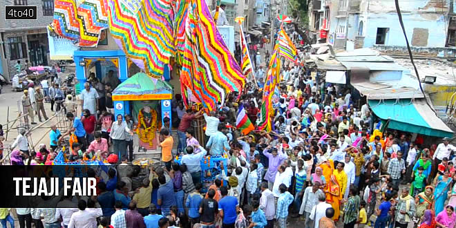 Tejaji Fair: Date, Celebration, Significance, Legend of Tejaji