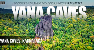 Yana Caves, Uttara Kannada: हिमालय सो भी पुरानी हैं 'याना की गुफाएं'