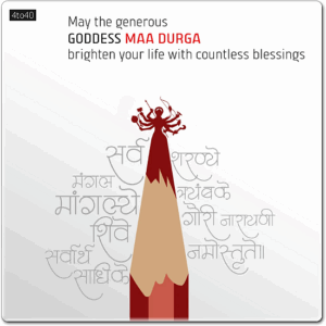 May The Generous Goddess Maa Durga Brighten Your Life