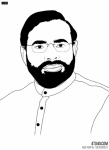 Narendra Damodardas Modi also known as NAMO