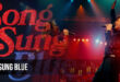 Song Sung Blue: 2025 American Biopic Musical Drama Film Trailer, Review