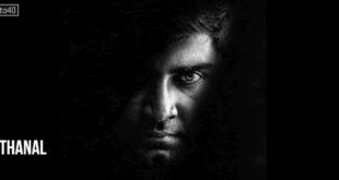 Thanal: 2025 Tamil Action Thriller Film Trailer, Review & Songs