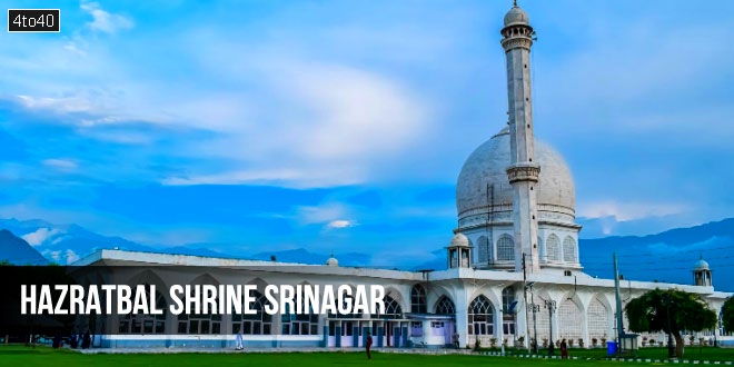 Hazratbal Shrine Srinagar: Jammu and Kashmir