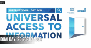 International Day For Universal Access To Information: IDUAI Day - Date, Theme, History, Significance