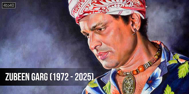 ज़ुबीन गर्ग की अंतिम यात्रा में उमड़ पड़ा असम: 3 दिन का शोक