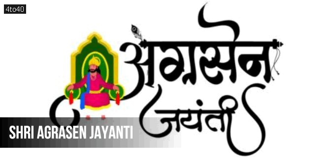 Shri Agrasen Jayanti: Date, Celebrations, Legend of Agrasen, Legend behind Agroha