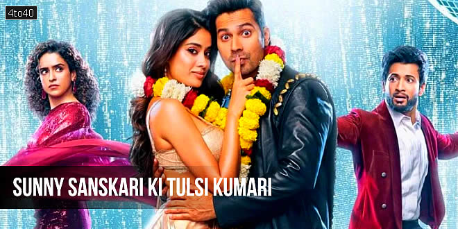 Sunny Sanskari Ki Tulsi Kumari: 2025 Varun Dhawan Romantic Comedy Film Trailer, Review & Songs