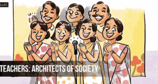 समाज के शिल्पकार - शिक्षक: शिक्षक दिवस पर विशेष लेख (5 सितम्बर)