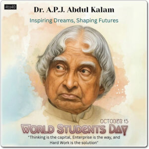 APJ Abdul Kalam Birth Anniversary World Students Day Greeting Card