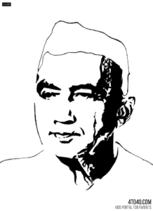 Chaudhary Charan Singh Coloring Page