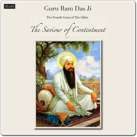 Prakash Purb Guru Ramdas Ji Greetings Best Wishes