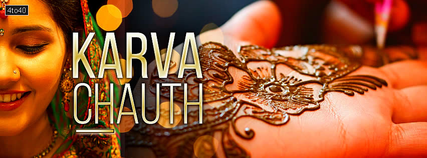 Happy Karwa Chauth Social Media Banner Poster