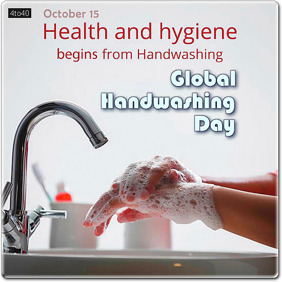 Health and Hygiene begins from Handwashing - Global Handwashing Day Picture Message Card
