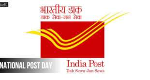 National Post Day: Date, Letter Boxes, Types of Stamps & About Mail Service