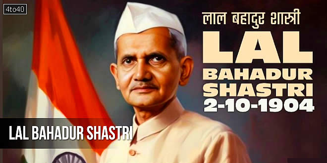 Remembering Lal Bahadur Shastri