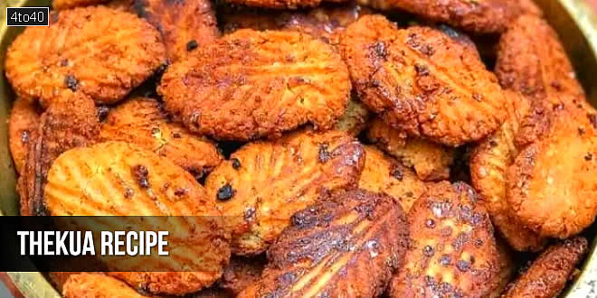 Thekua Recipe