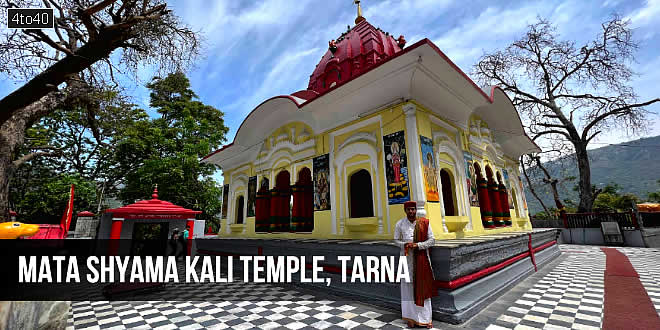 टारना माता मंदिर, मंडी शहर, हिमाचल प्रदेश: Mata Shyama Kali Temple, Tarna