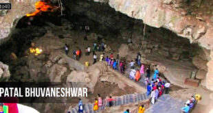 पाताल भुवनेश्वर, गंगोलीहाट, पिथौरागढ़ जिला, उत्तराखण्ड: Patal Bhuvaneshwar Cave Temple