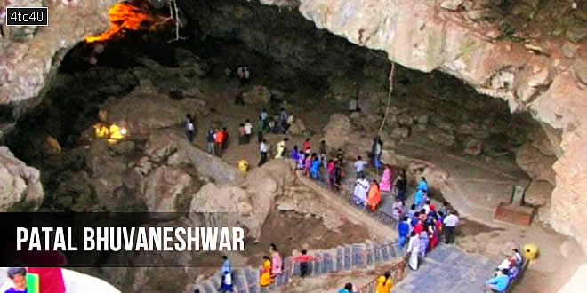 पाताल भुवनेश्वर, गंगोलीहाट, पिथौरागढ़ जिला, उत्तराखण्ड: Patal Bhuvaneshwar Cave Temple