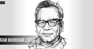 डॉ. राममनोहर लोहिया: स्वतन्त्रता संग्राम के सेनानी, प्रखर चिन्तक तथा समाजवादी राजनेता