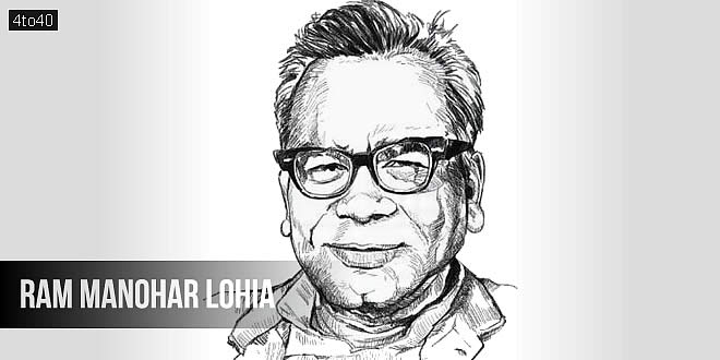 डॉ. राममनोहर लोहिया: स्वतन्त्रता संग्राम के सेनानी, प्रखर चिन्तक तथा समाजवादी राजनेता